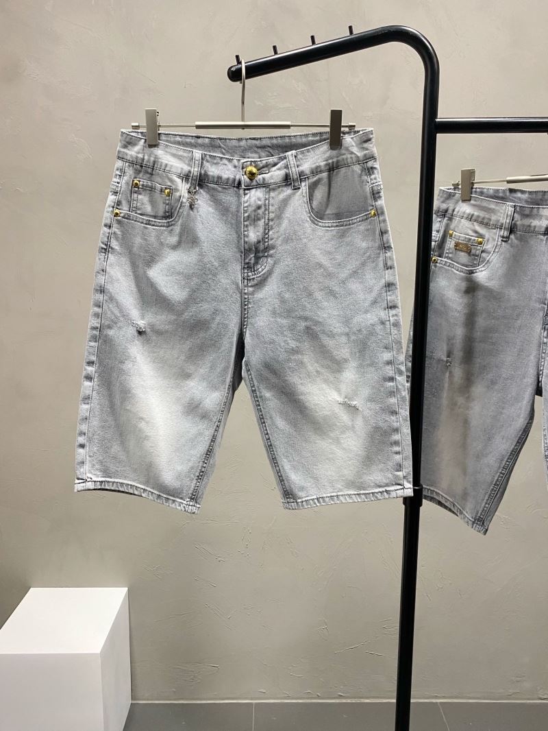 Prada Short Pants